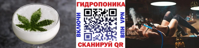 где продают   Калязин  Canna-Cookies марихуана 