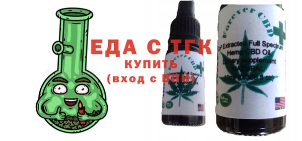 амф Волосово