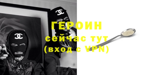 каннабис Вязьма