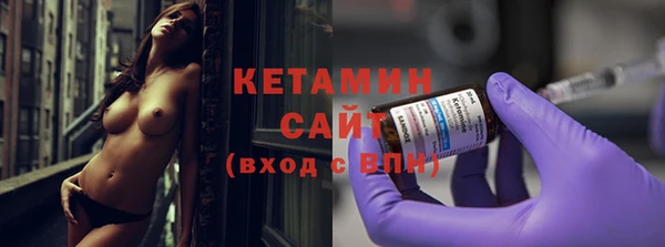 мефедрон VHQ Верхнеуральск