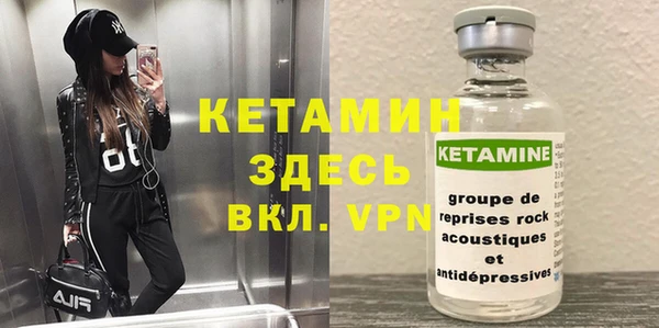 кокаин перу Верея