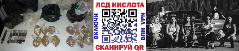Лсд 25 экстази ecstasy  Калязин 