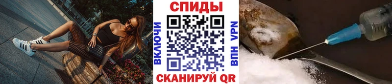 МЕТАМФЕТАМИН Декстрометамфетамин 99.9%  Калязин 