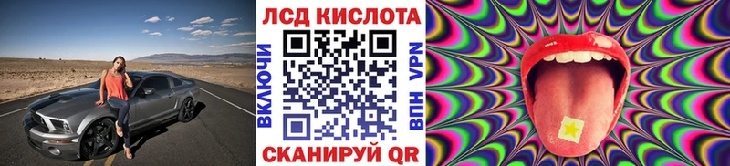 сайты даркнета состав  Калязин  Наркотические марки 1,8мг 