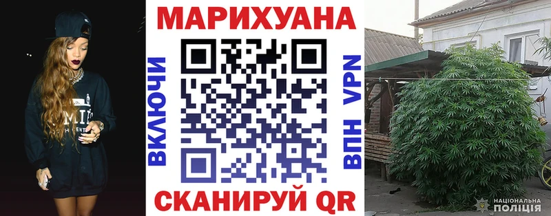 МАРИХУАНА марихуана Калязин